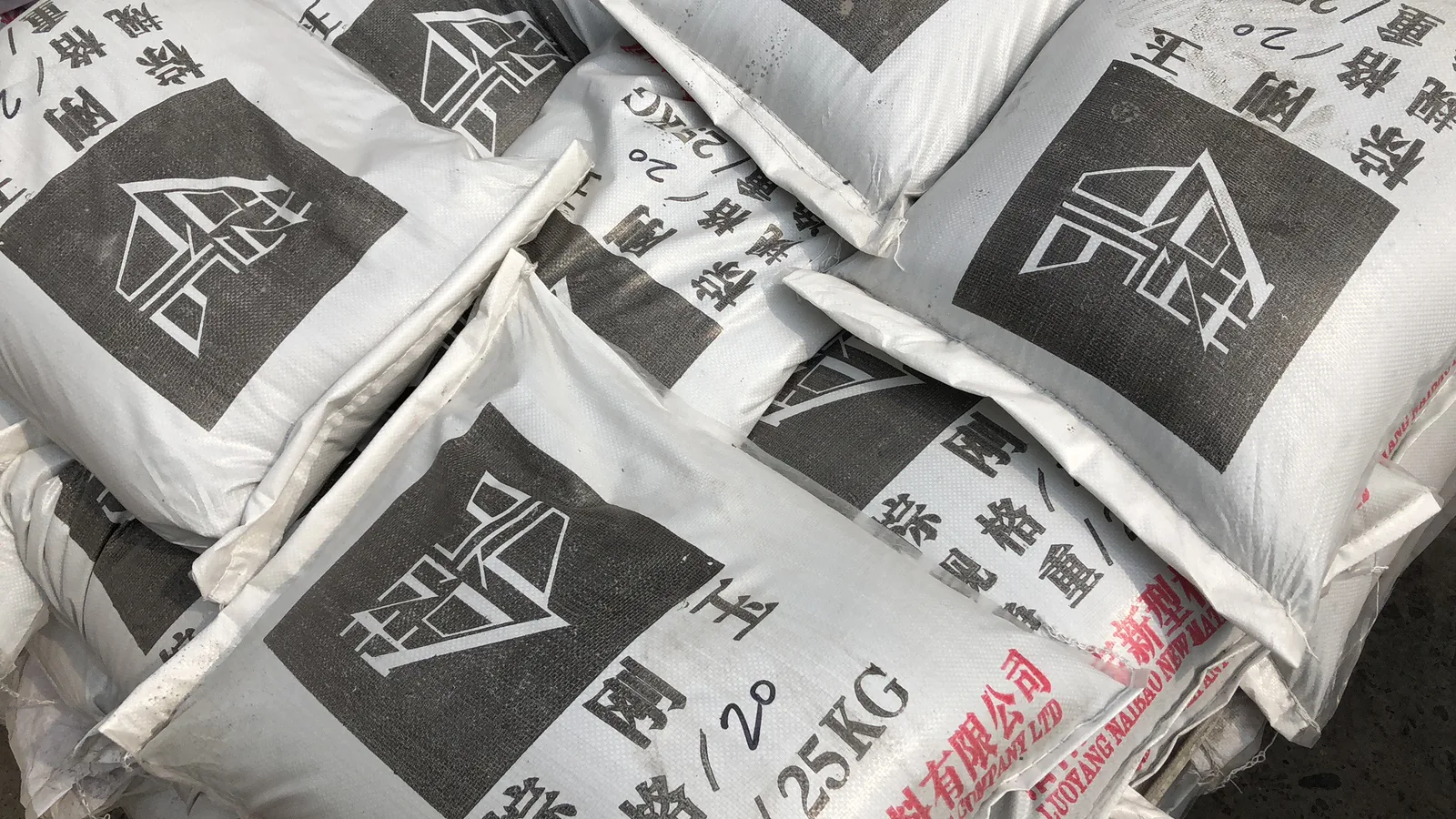 产品包装实拍