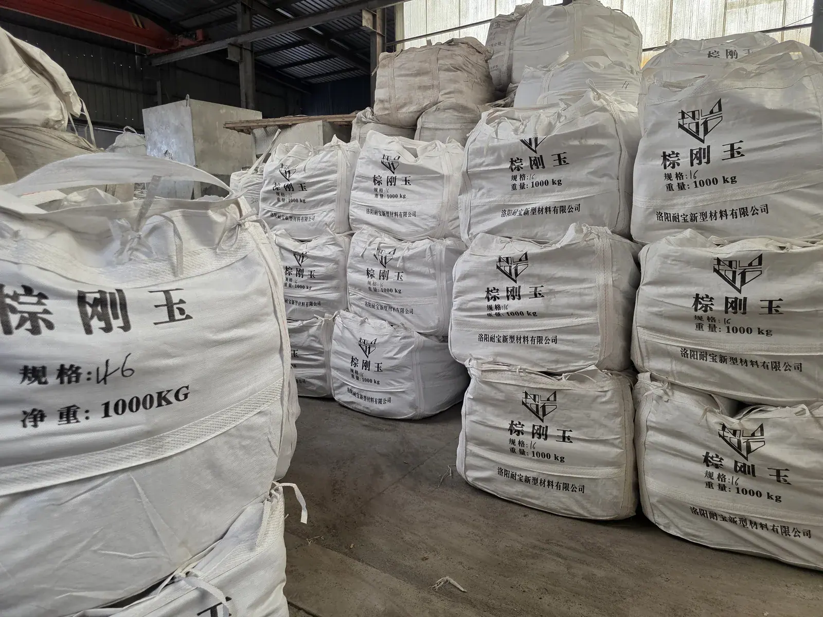 棕刚玉吨袋成品实拍