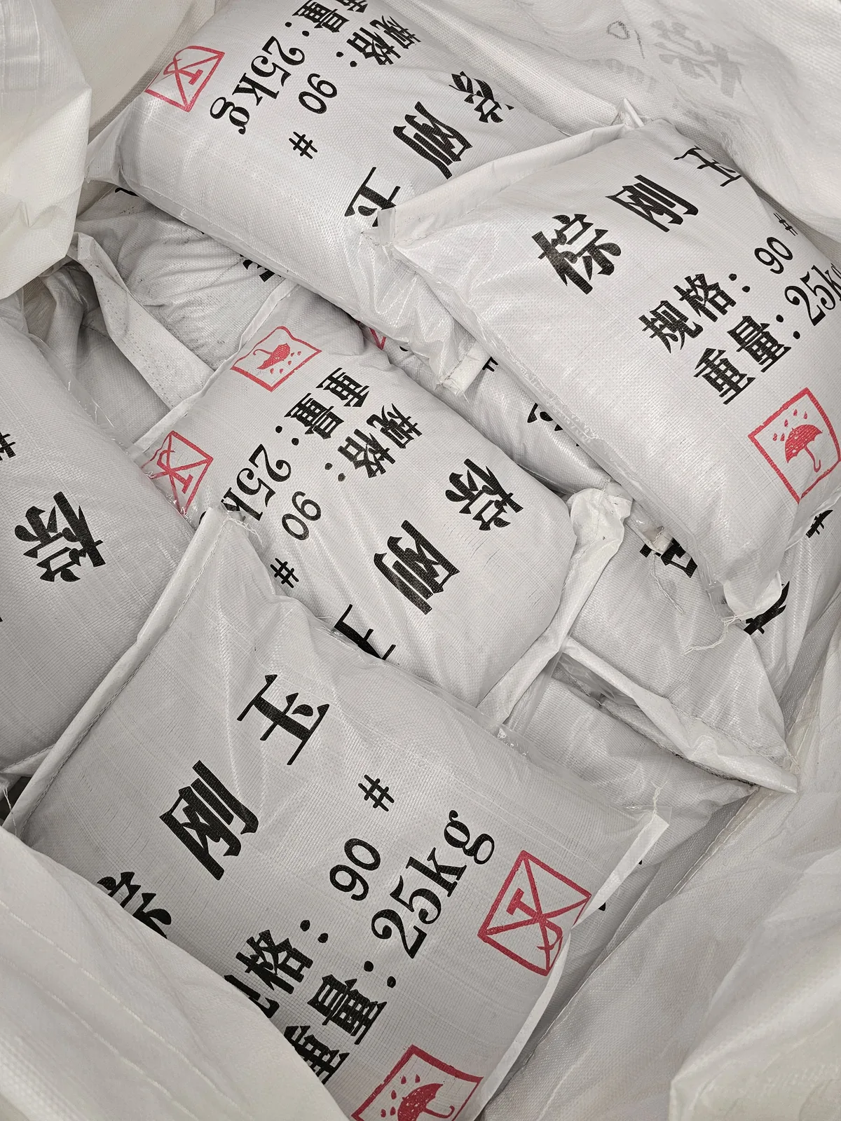 棕刚玉成品实拍